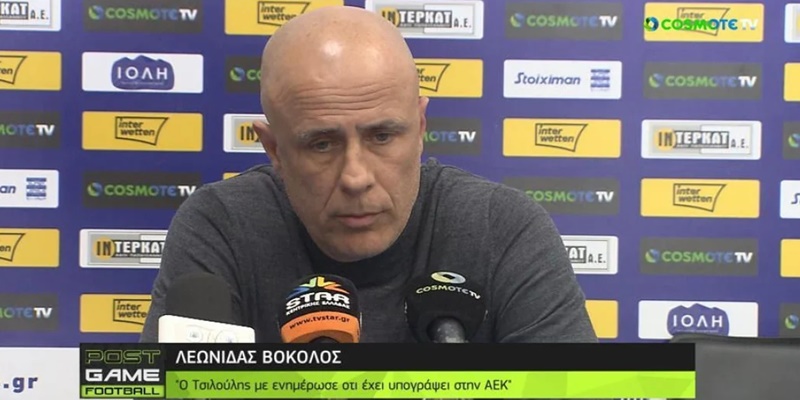 «Δεν υπάρχει θέμα Βόκολου», λέει ο ιδιοκτήτης της Λαμίας