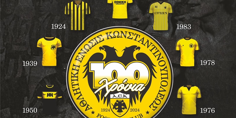 Τα αποκαλυπτήρια του Μίμη και του Νέστορα