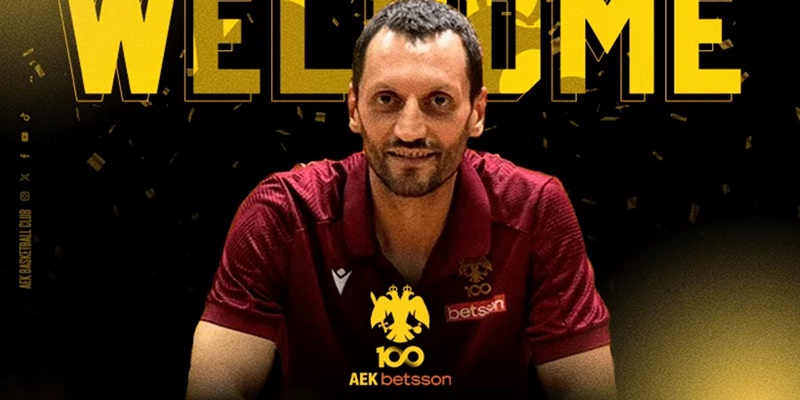 Μπάσκετ: Νέος team manager της ΑΕΚ ο Φάνης Κουμπούρας