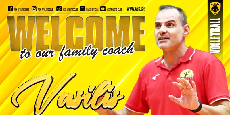 Νέος προπονητής της γυναικείας ομάδας βόλεϊ της ΑΕΚ ο Πανδής