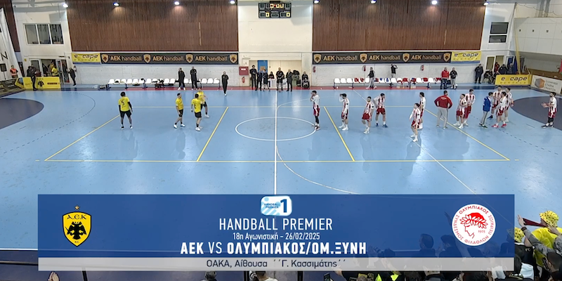 LIVE TV: ΑΕΚ – Ολυμπιακός