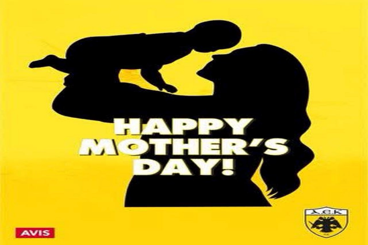 ΠΑΕ ΑΕΚ: «Ευτυχισμένη Ημέρα της Μητέρας»