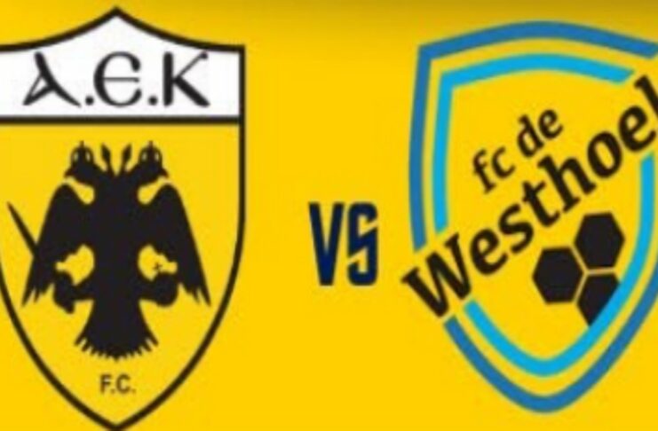 Η 11άδα στο φιλικό με τη Βεστχόεκ!
