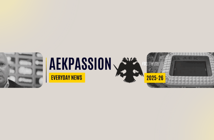 Το AEKPASSION μαζί σας για 10η συνεχόμενη σεζόν!