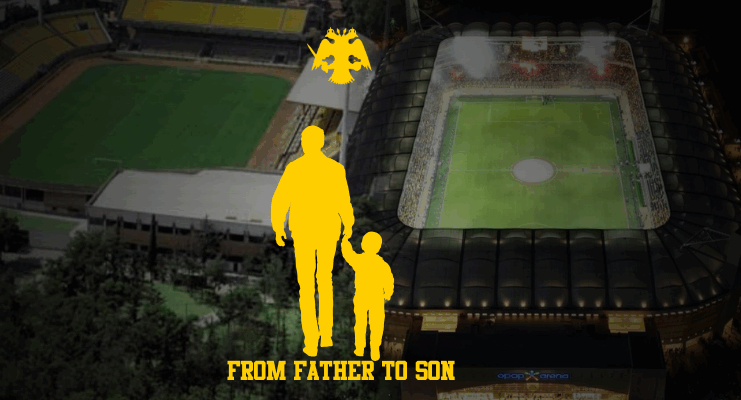 Ο πατέρας μου, η φανέλα κι εγώ!