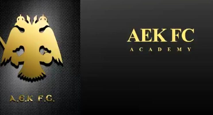 Δεύτερη θέση στο διεθνές τουρνουά FootballMind Elite Youth Tournament για την Κ12 της ΑΕΚ (pic+vid)