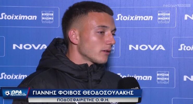 Άμεση διάψευση της ΑΕΚ για Θεοδοσουλάκη