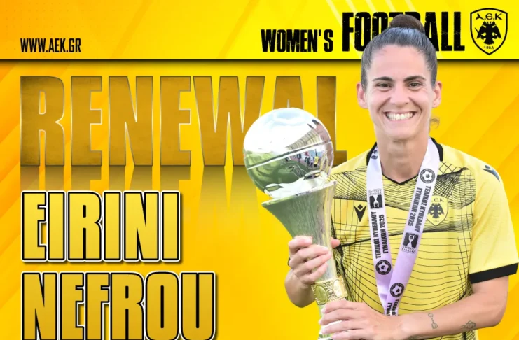 Ποδόσφαιρο Γυναικών: Ανανέωση συνεργασίας με την Ειρήνη Νεφρού