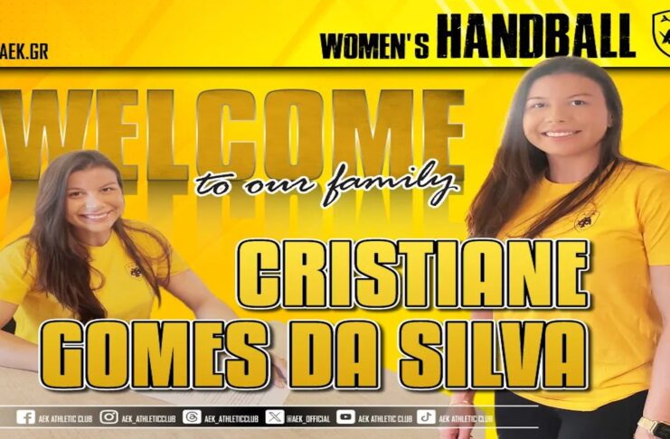 Στην ΑΕΚ η Κριστιάνα Γκόμεζ Ντα Σίλβα!