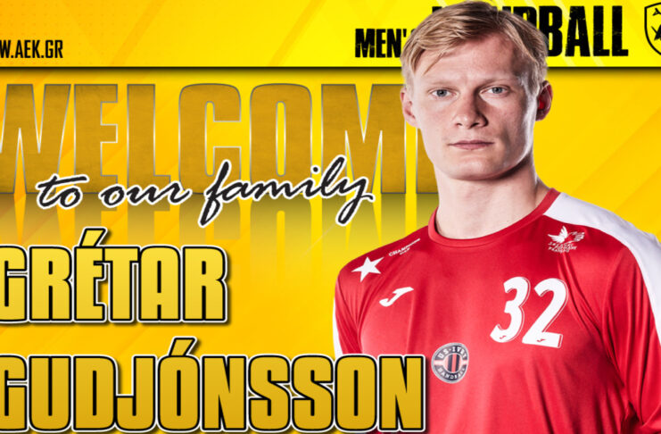Χάντμπολ Ανδρών: Ενίσχυση για την ΑΕΚ στη θέση του τερματοφύλακα με Γκούντγιονσον