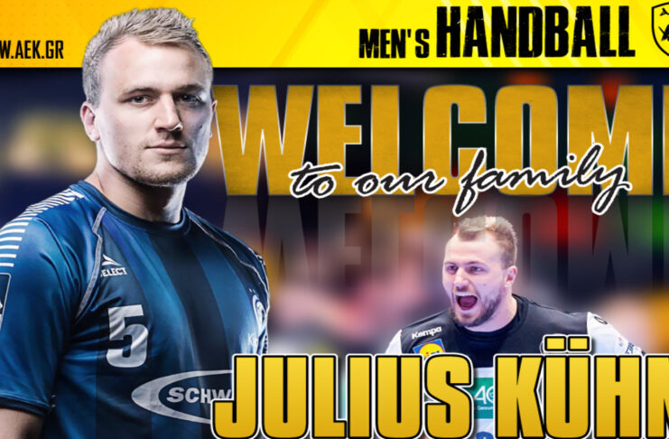 Χάντμπολ: Ενεργοποίησε τη βόμβα με Γιούλιους Κιουν η ΑΕΚ