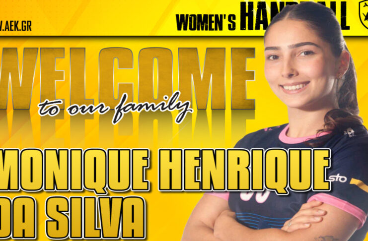 Χάντμπολ Γυναικών: Στην ΑΕΚ η Μονίκ Ενρίκε Ντα Σίλβα
