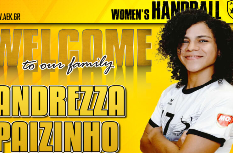 Χάντμπολ Γυναικών: Στην ΑΕΚ η Αντρέζα Παϊζίνιο