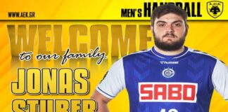 Χάντμπολ: Η ΑΕΚ ανακοίνωσε την απόκτηση του Γιόνας Στούμπερ