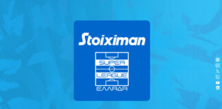 Με Πανσερραϊκό και Αστέρα AKTOR στην OPAP Arena ξεκινά η ΑΕΚ τη νέα σεζόν