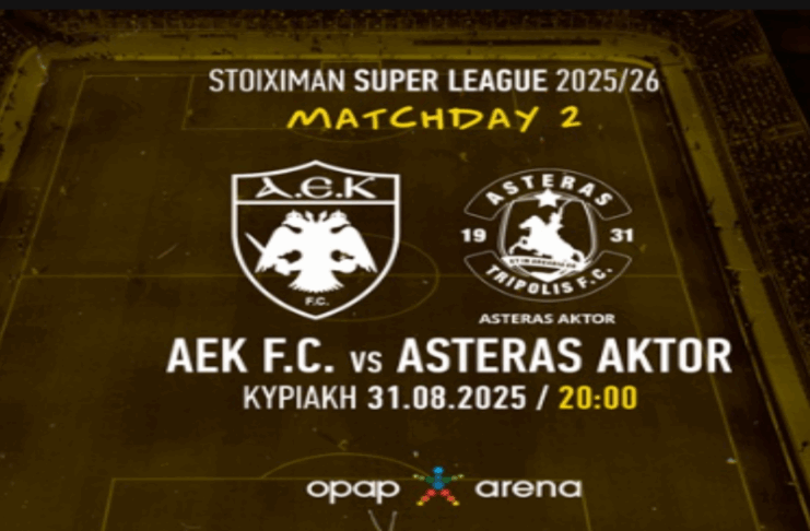 Άλλη μία νίκη με Αστέρα και μετά…ανάσες!