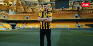 Γιόβιτς: «Η φανέλα της ΑΕΚ απαιτεί τα πάντα, είμαι έτοιμος να τα δώσω – Ήρθα να ηγηθώ της επίθεσης»