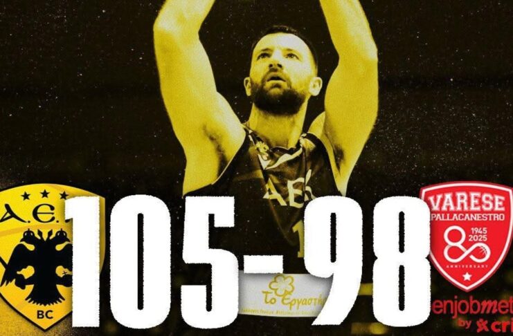 Νίκη με 100αρα για την «Βασίλισσα»