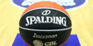 Ανακοινώθηκε το πρόγραμμα του Stoiximan Super Cup 2025