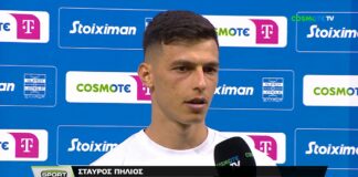 Πήλιος: «Θέλουμε να είμαστε ανταγωνιστικοί και να πάρουμε αποτελέσματα»