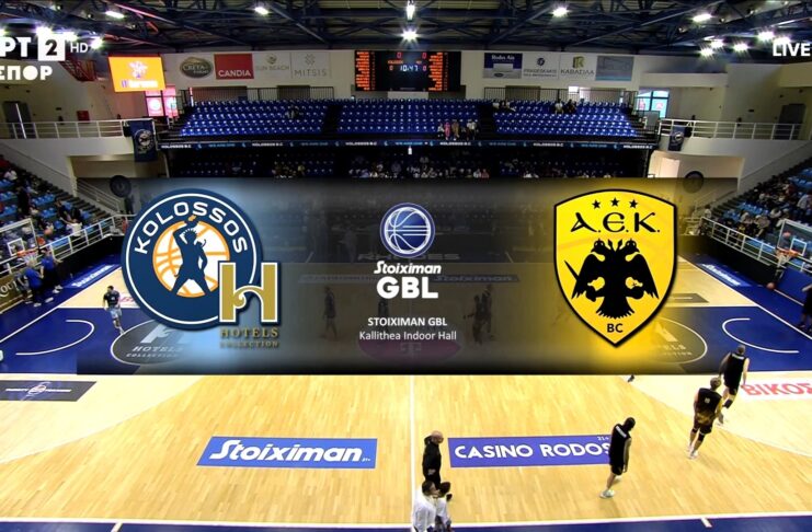 Τα highlights του αγώνα Κολοσσός Ρόδου – ΑΕΚ (vid)