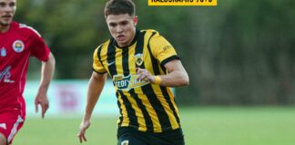 Γλίτωσε την γκέλα στο φινάλε με Καλοσκάμη η ΑΕΚ