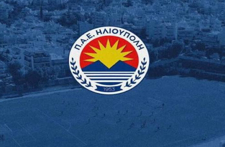 Η Ηλιούπολη με ξαφνική ανακοίνωση ζητά από την ΚΕΔ ξένο διαιτητή και κατά προτίμηση Elite για το παιχνίδι με την ΑΕΚ (pic)