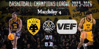 Για να κλειδώσει την πρώτη θέση και για το 4/4 η «Βασίλισσα» απέναντι στη Ρίγα