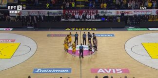 Η ΚΑΕ ΑΕΚ τίμησε τη μνήμη του Μάριου Ρουμπή πριν από το παιχνίδι με τον ΠΑΟΚ (video)