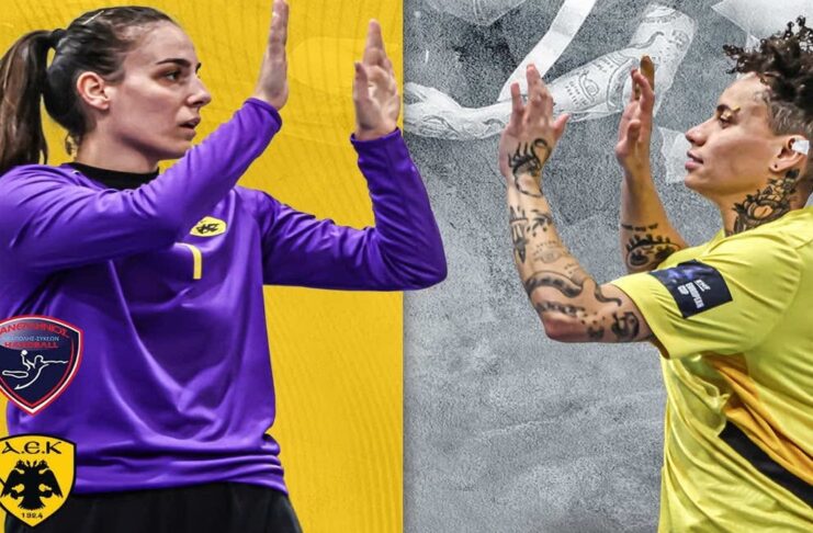 Χάντμπολ Γυναικών: Η ΑΕΚ διέλυσε τον Πανελλήνιο και παρέμεινε στην κορυφή