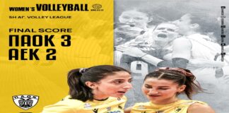 Βόλεϊ γυναικών: «Αυτοκτονία» για την ΑΕΚ, έχασε με 3-2 από τον ΠΑΟΚ Πηγή: ΑΕΚ.gr