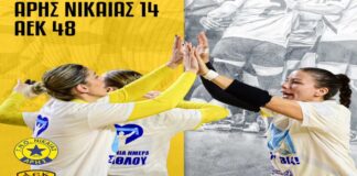 Χάντμπολ Γυναικών: Διέλυσε τον Άρη Νίκαιας η ασταμάτητη ΑΕΚ