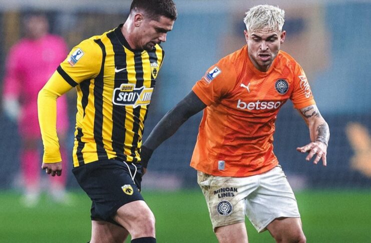 Αποκλεισμός σοκ για την ΑΕΚ και μεγάλο πισωγύρισμα