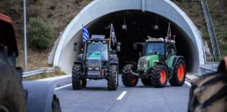Αυστηρή στάση κυβέρνησης απέναντι στους αγρότες : Ξεκινάνε τα πρόστιμα για τα μπλόκα!