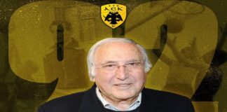 Οι ευχές της «Βασίλισσας» στον Νίκο Μπαμπανικολό (pic)