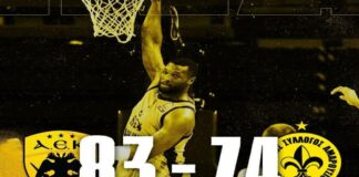 Ανέβασε στροφές στη τελευταία περίοδο και πανηγύρισε τη 10η διαδοχική της νίκη η «Βασίλισσα»