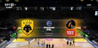 Τα highlights της αναμέτρησης ΑΕΚ – Προμηθέας Πάτρας (vid)