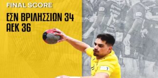 Πέρασε από τα Βριλήσσια και διατηρεί το πλεονέκτημα για τη 2η θέση η ΑΕΚ