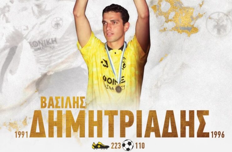 Στην «Αγιά Σοφιά – Allwyn Arena» την Κυριακή 22/3 ο Βασίλης Δημητριάδης (pic)