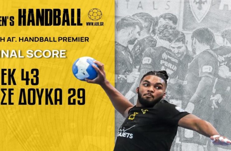 Χάντμπολ Ανδρών: «Σάρωσε» στο δεύτερο ημίχρονο και έφτασε σε ανετη νίκη η ΑΕΚ απέναντι στον Δούκα