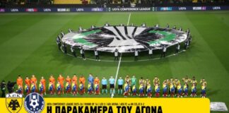 Η παρακάμερα του ΑΕΚ – Τσέλιε (vid)