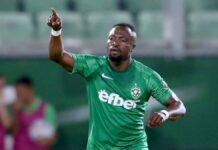 Africafoot: «Η ΑΕΚ ενδιαφέρεται για τον Μπέρναρντ Τεκπετέι» (vid)