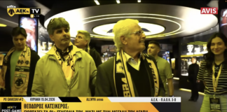 Συγκίνηση στον Ναό – 91χρονος φίλαθλος γιόρτασε τα γενέθλιά του στο ντέρμπι με τον ΠΑΟΚ (video)