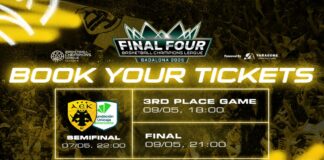 Ξεκίνησε η διάθεση των εισιτηρίων της ΑΕΚ για το Final-4 της Μπανταλόνα