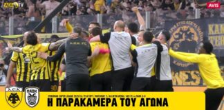 Ο θρίαμβος, ο συγκλονιστικός κόσμος της και μια Κυριακή… όνειρο στην πόλη της! (vid)