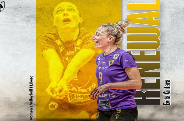 Βόλεϊ Γυναικών: Παραμένει στην ΑΕΚ και τη νέα σεζόν η Ξηντάρα