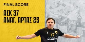 Χάντμπολ Γυναικών: Προβάδισμα στη σειρά και βήμα πρόκρισης στους τελικούς για την ΑΕΚ
