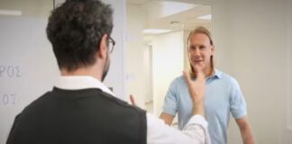 Τα μαθήματα ΑΕΚ και ο Ντομαγκόι Βίντα (vid)