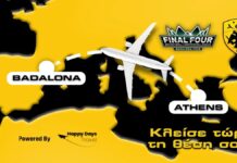 Η «Βασίλισσα» ναυλώνει τσάρτερ για το Final 4 στη Μπανταλόνα