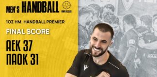 «Ευχές» και στο χάντμπολ – Η ΑΕΚ πήρε την πρώτη νίκη στα ημιτελικά με τον ΠΑΟΚ